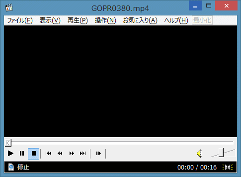 Media Player Classicが真っ暗になる