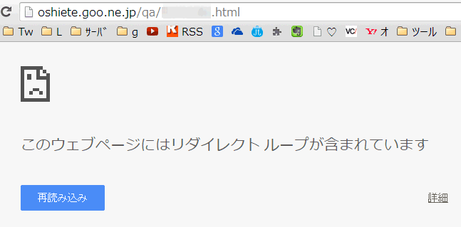 クリックすると窓を閉じます