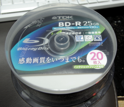 BD-R25GB