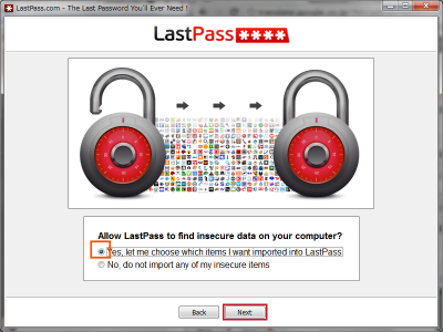 すでにIEに保存されているパスワード等をLastPassに取り込むか