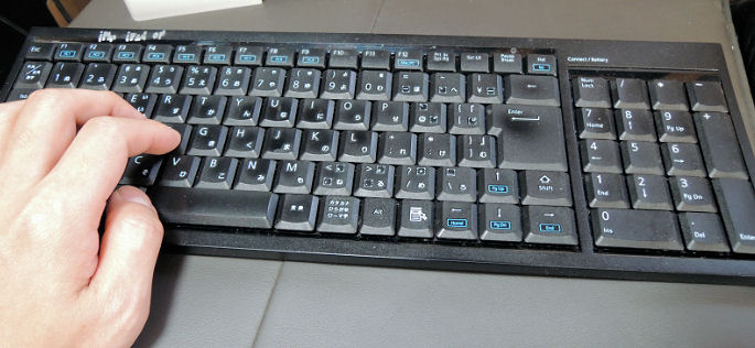 Bluetoothのキーボード