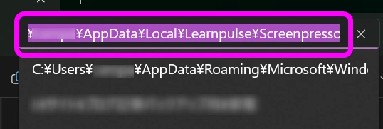 パスをコピーする